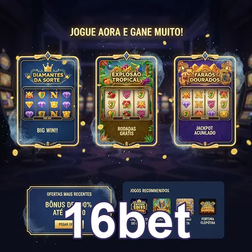 Captura de tela de jogos de slots acessíveis na 16bet